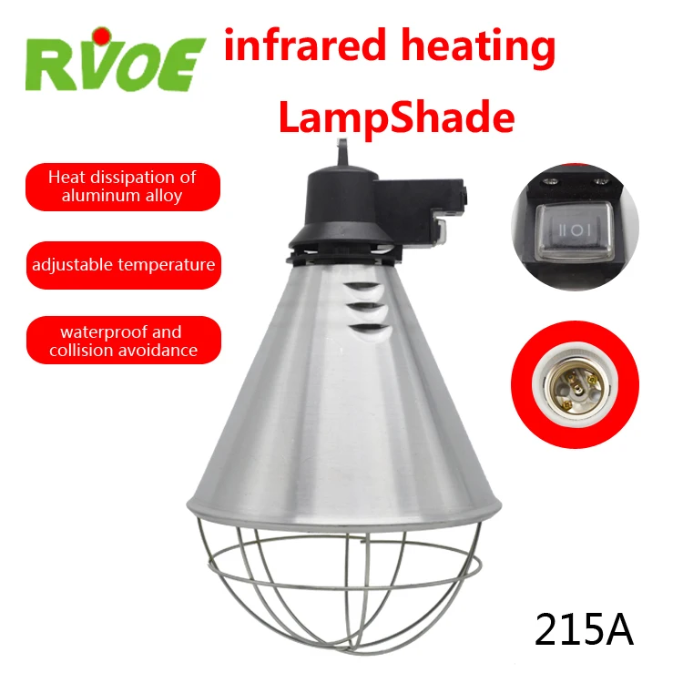 2022 New Pig Farm Waterproof Animal In China Heating Lamp Buy Animal