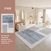 Qing glaze sleep