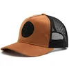 Suede Patch - Brown