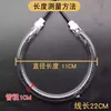 11cm diameter carbon fiber tube, 1200W
