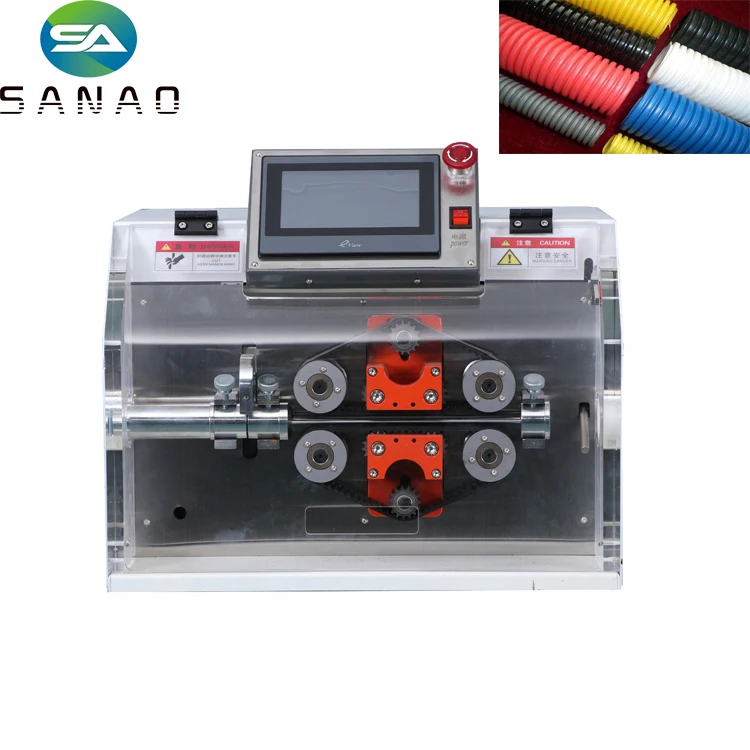 SA-BW32 Max.30mm Diameter Automatic PVC Tube Cutting Machine Corrugated Pipe Cutting Machine