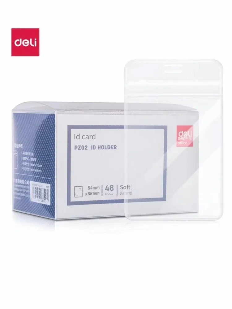 Deli PZ07 ID SetWork разрешительная карта бейдж студенческий кампус набор карт высокого качества