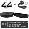 Black door latch with handle DD 208*0.45*2.1