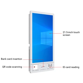 21.5 Inch Interactive Qr Code Scanner Card Insertion Self Order Machine ...