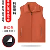 Brick Red