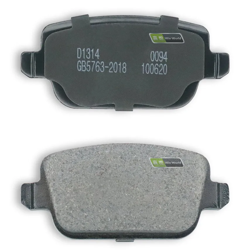 Win World D1314 LR003657 Brake Systems Disc Front Brake Pads Spare Ceramic for Land Rover FREELANDER 2 (L359) Ford Escape