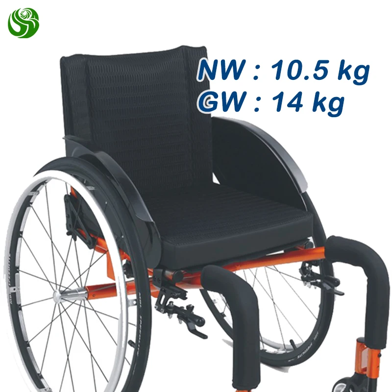 Juyi Factory Price Leisure Wheelchair Lightweight Manual Portable