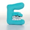 Lettera E 70g
