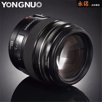 High-Quality YONGNUO YN100mm F2 Camera Large Aperture Lens for DSLR Cameras detail image
