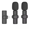 Black 2 x  Iphone