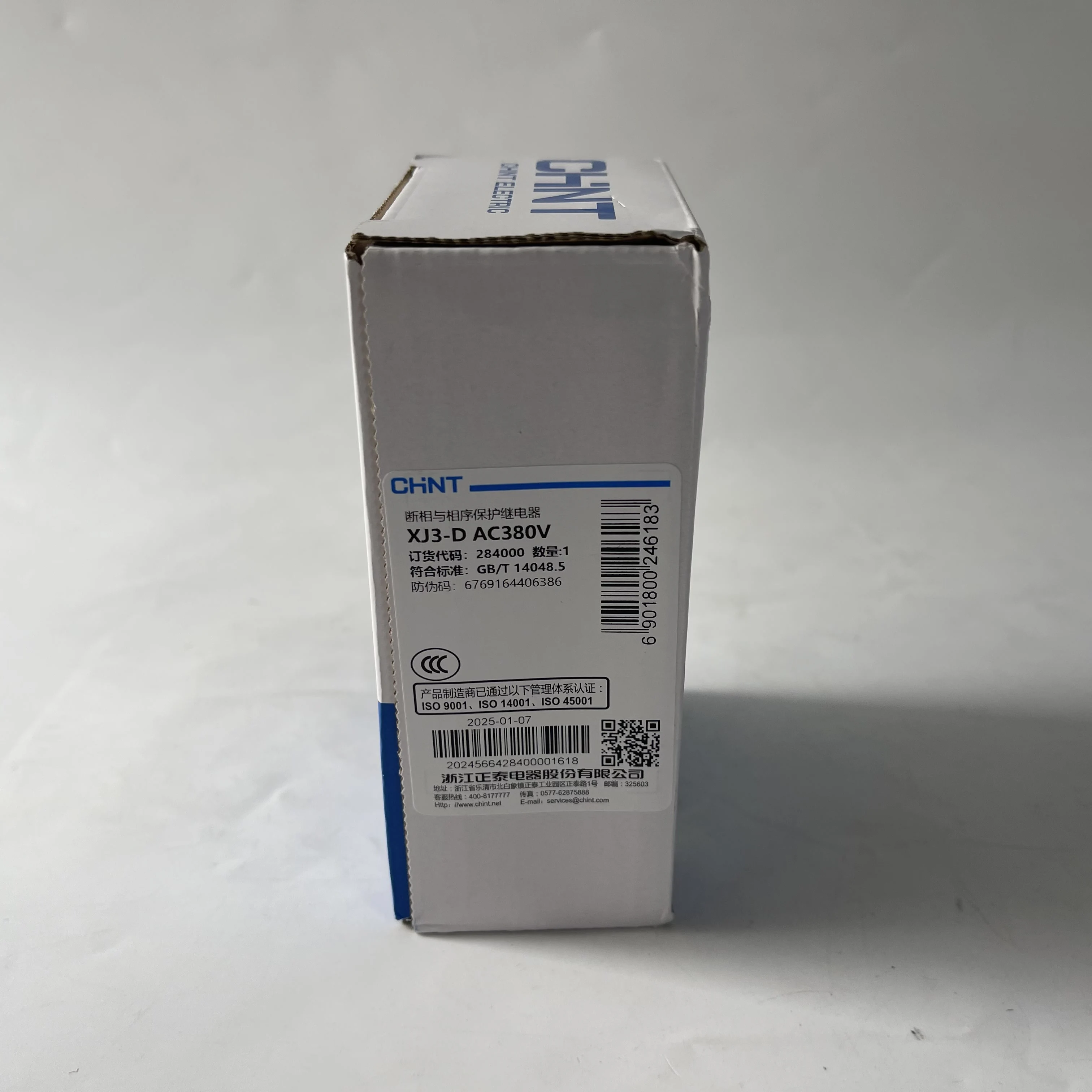 CHNT Phase Sequence Protection Relay XJ3-D AC380V 