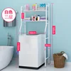 [68cm Wide Flip-Top Washing Machine] Two-Layer Stylish White