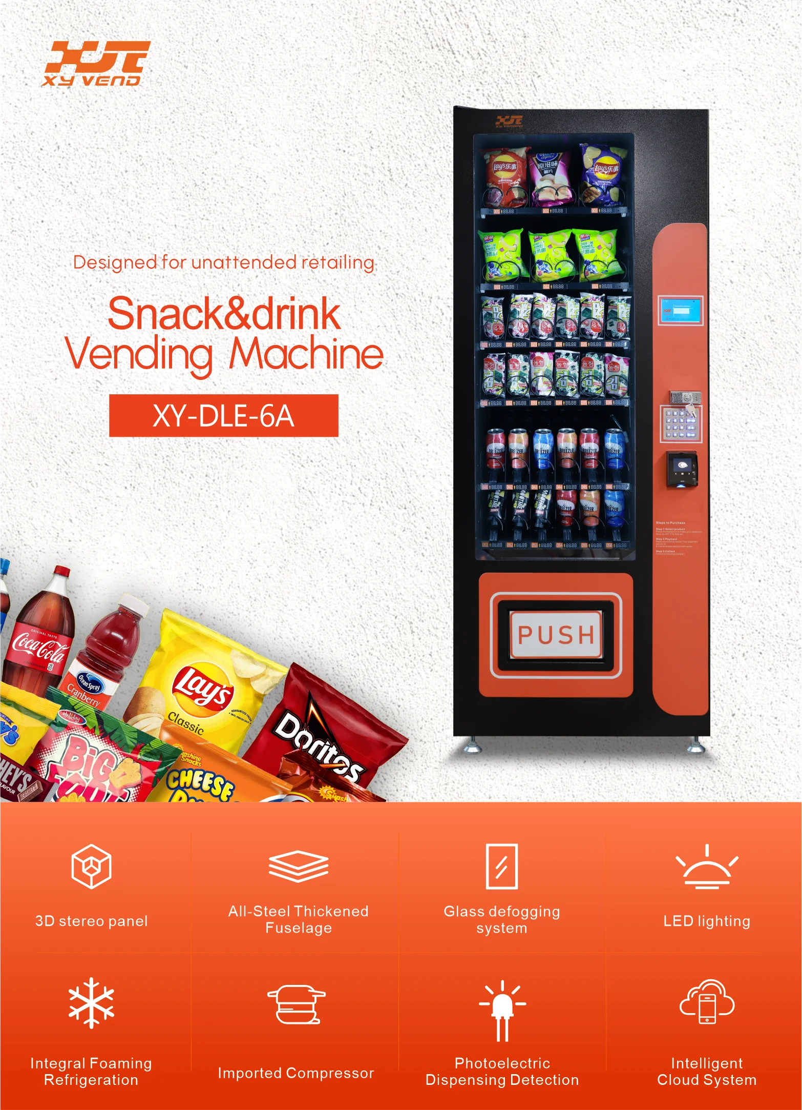 ちゃんちゃん コンパクト XY Mini Slim Small Combo Refrigerated Vending Machine
