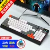K61 สีดำ