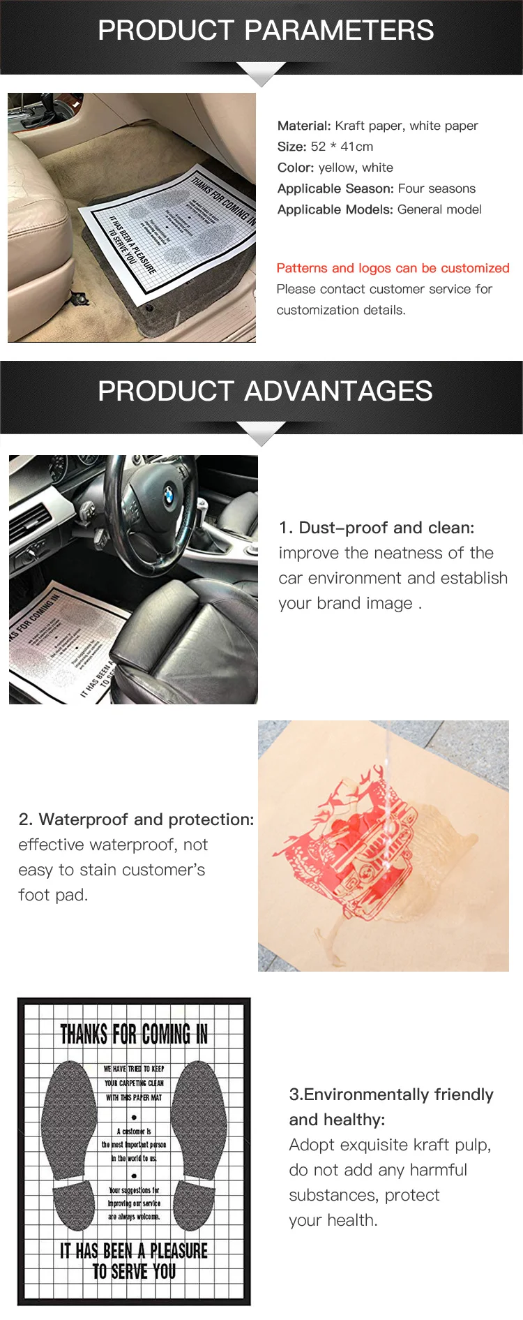 Paper Car Universal Mats Durable Disposable Car Floor Mat Buy