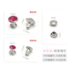 Rose Red Diamond