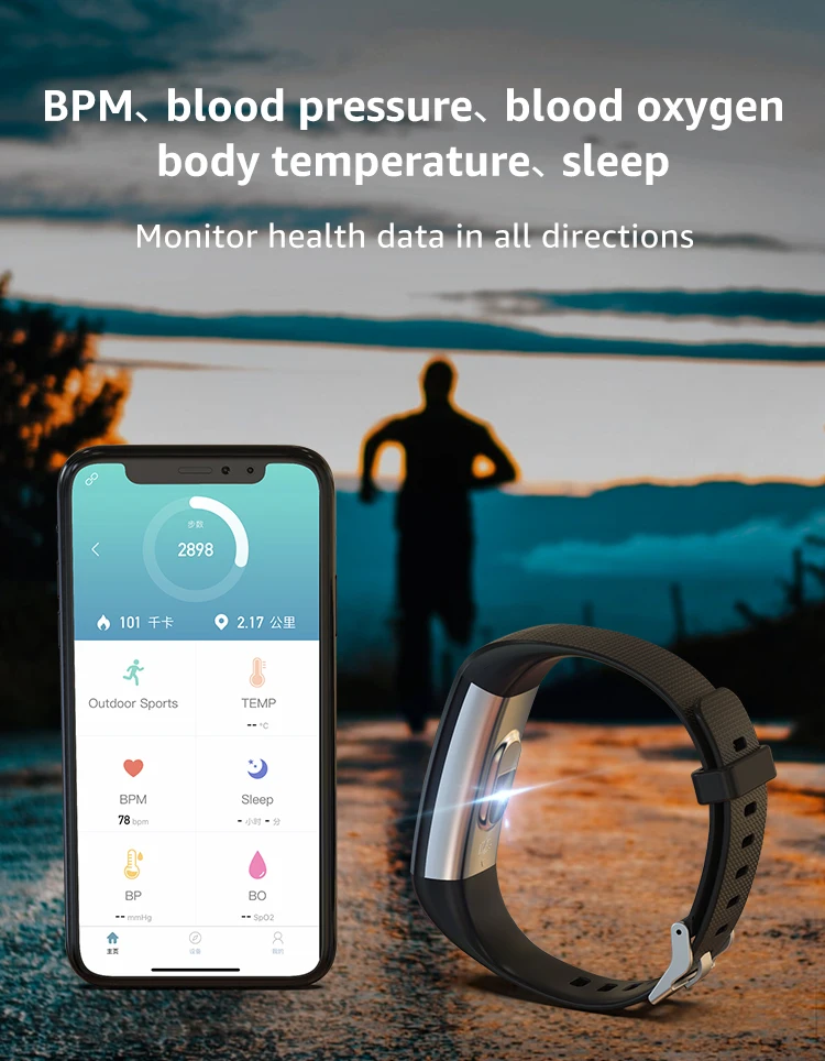 S5 smart watch4
