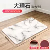 Midnight - Marble Pattern - Carnival Price Drop