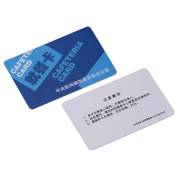 Wholesale Android NFC 13.56Mhz NFC 215 inkjet printable PVC card for tagmo  for amiibo From m.alibaba.com