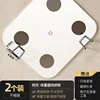 Weighing scale holder set of 2-wall mounted storage
