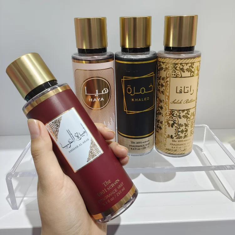 Fast Delivery Wholesalers Perfume Arabic Men Woman Body Spray Dubai Natural  Fragrance Long Lasting Perfume Spray Unisex Perfume