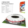 Estadio Metropolitano 20615s
