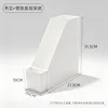 Standard bookend [deep hanging box]
