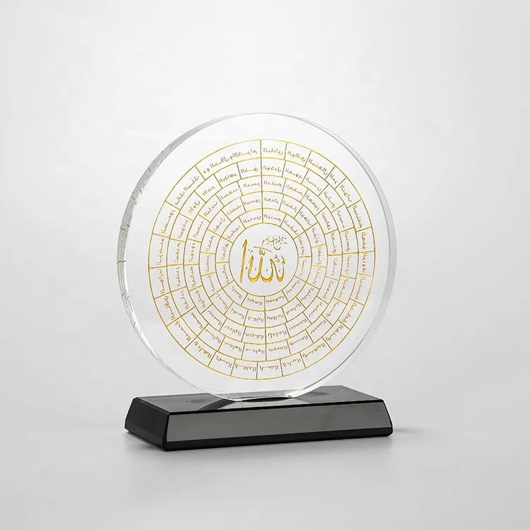 MH-P043 лучшее качество Золотая печать Аллах Кристалл Мусульманский Коран религиозные подарки