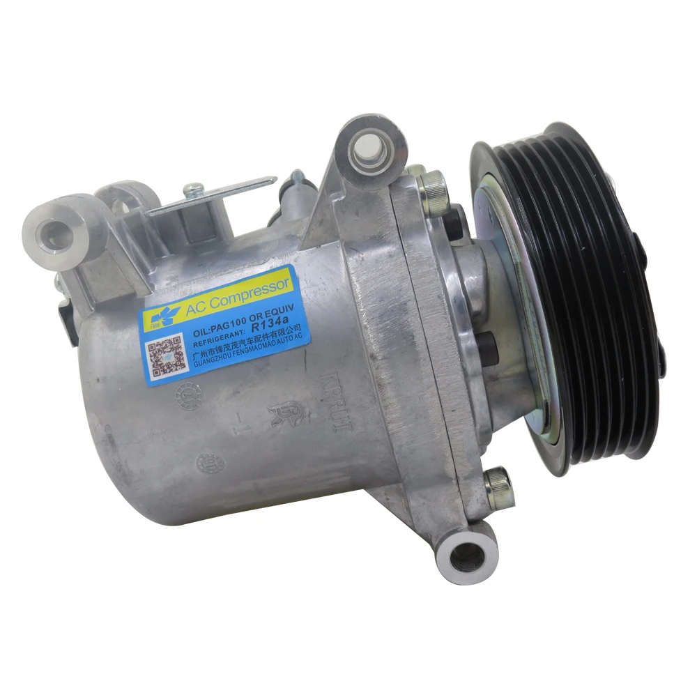 Ac Compressor for Citroen C3 Peugeot 301 - Quality & Efficiency
