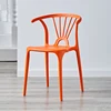 Arancione