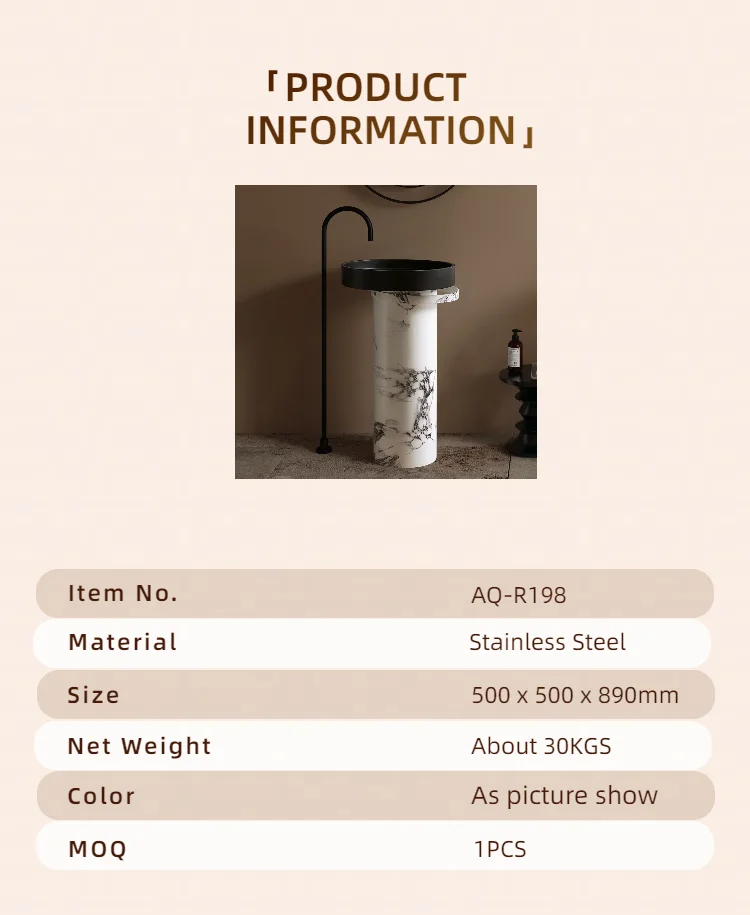 Washroom Products Bathroom Hand Wash Basin Solid Surface Artificial Stone Pedestal Sink Stainless Steel Freestanding wash Basin