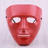 Maschera da ballo spesso hip-hop-big red - street