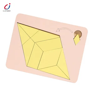 Chengji High Quality Children Early Educational Assembly Wooden Jigsaw Toys Set Impossible Wood Puzzle Toy for Kids