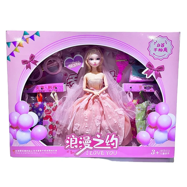 Hot selling high-quality doll game set, princess children's toy set, girl makeup and dress up game, 11.5-inch beautiful doll