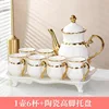 Swan pot gold plated white gift box