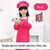 Rose Red