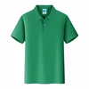 herbe verte