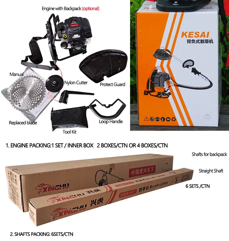 Multifunction 5 In 1 Brush Cutter 25.4cc Gasoline Grass Trimmer Bc260