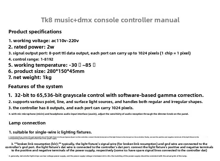 Specifications
