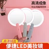 กระจก LED