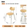 Sedia Harper - colore legno naturale