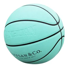 Good-looking Lake Blue Basketball Gift Box No. 7 Pu Basket for Boys and Boyfriends Chinese Valentine's Day Birthday Gifts