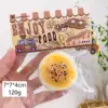 Egg yolk mooncake daifuku