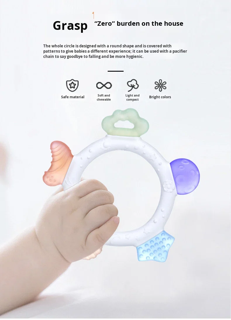 Food-grade Silicone Star-shaped Soft Teething Stick, Suitable for Babies Aged 0, Can Prevent the Habit of Biting Hands manufacture