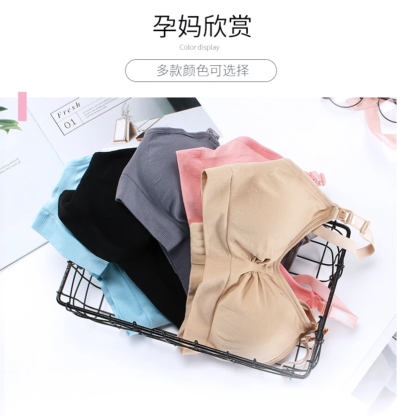 Sshaper Underwear Maternity Pump Nursing Bra Lactation Breastfeeding