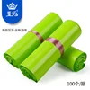 High and low blend * new material, light green