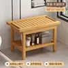 [Original Color] 50cm Flat Multifunctional Shower Stool