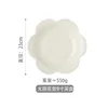Matte milk white flower pattern 9inch deep plate