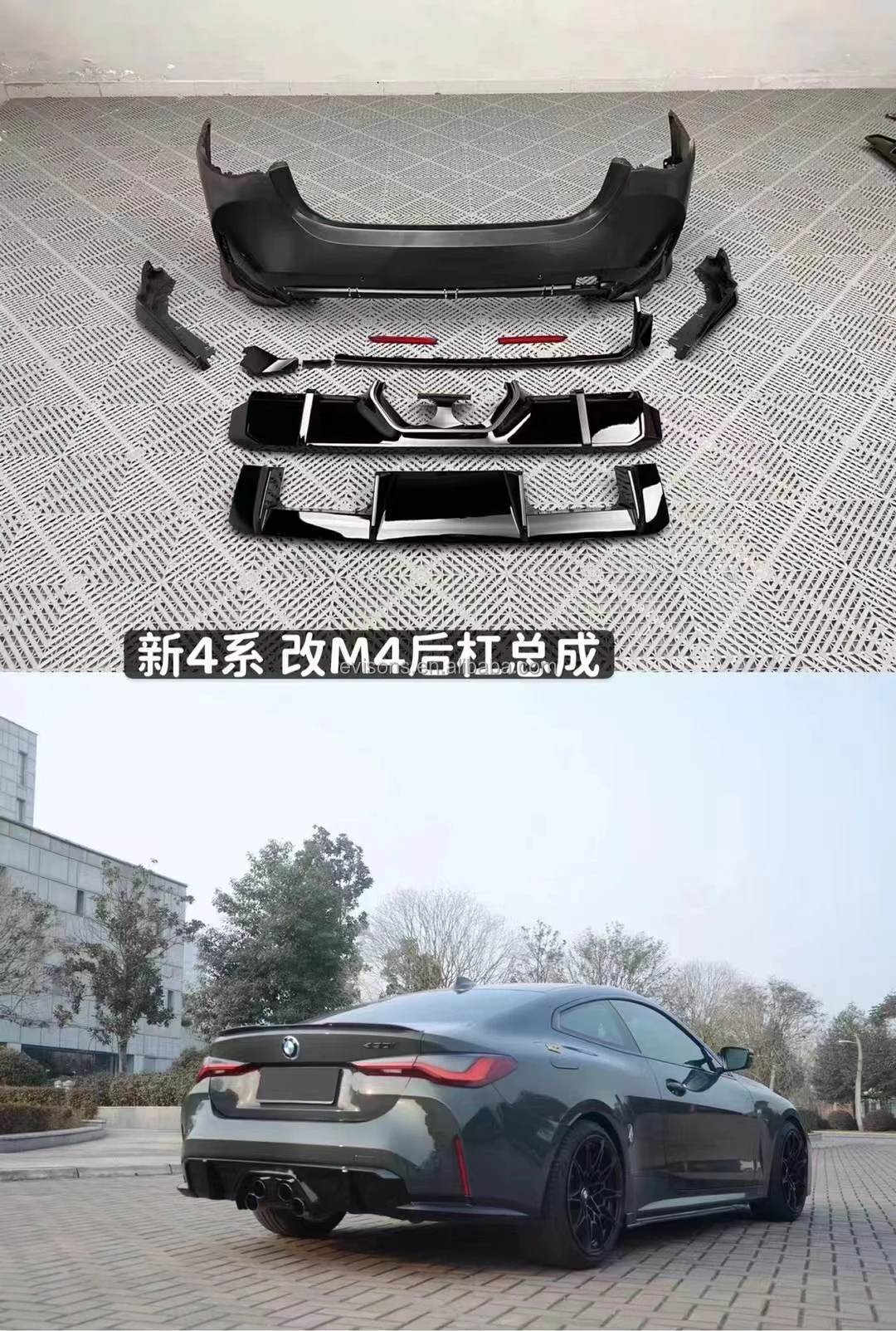 Car Accessories Parts Body Kit For Bmw 4 Series G22 Facelift M4 Model ...