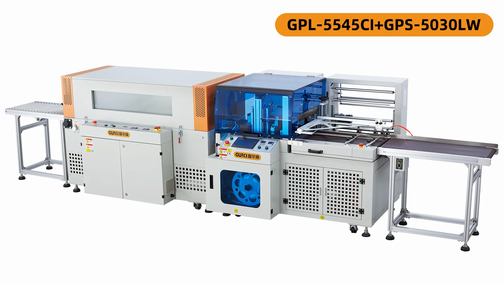 Shrink Wrap Machine Side Sela Shrink Wrapping Machine Spare Parts Buy